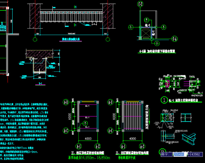 怒江钢结构夹层，加层，加固