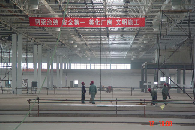 怒江船厂网架工程